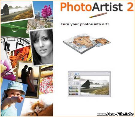 BenVista PhotoArtist 2.0.6 ML RUS