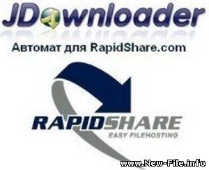 JDownloader - это платформа для скачивания файлов с популярных публичных файлообменников