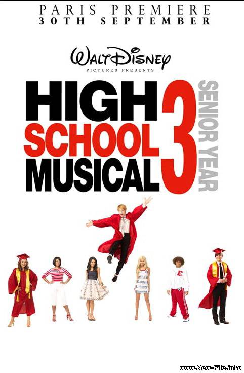 Cаундтрек Классный мюзикл: Выпускной Весь актерский состав фильма - Сейчас или никогда + текст песни