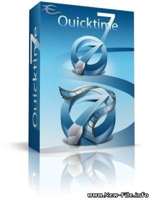 QuickTime Pro 7.60.92.0 - Программа и кодеки для воспроизведения видео как собственного формата (QT и MOV)