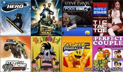 Java Игры - Января 2009